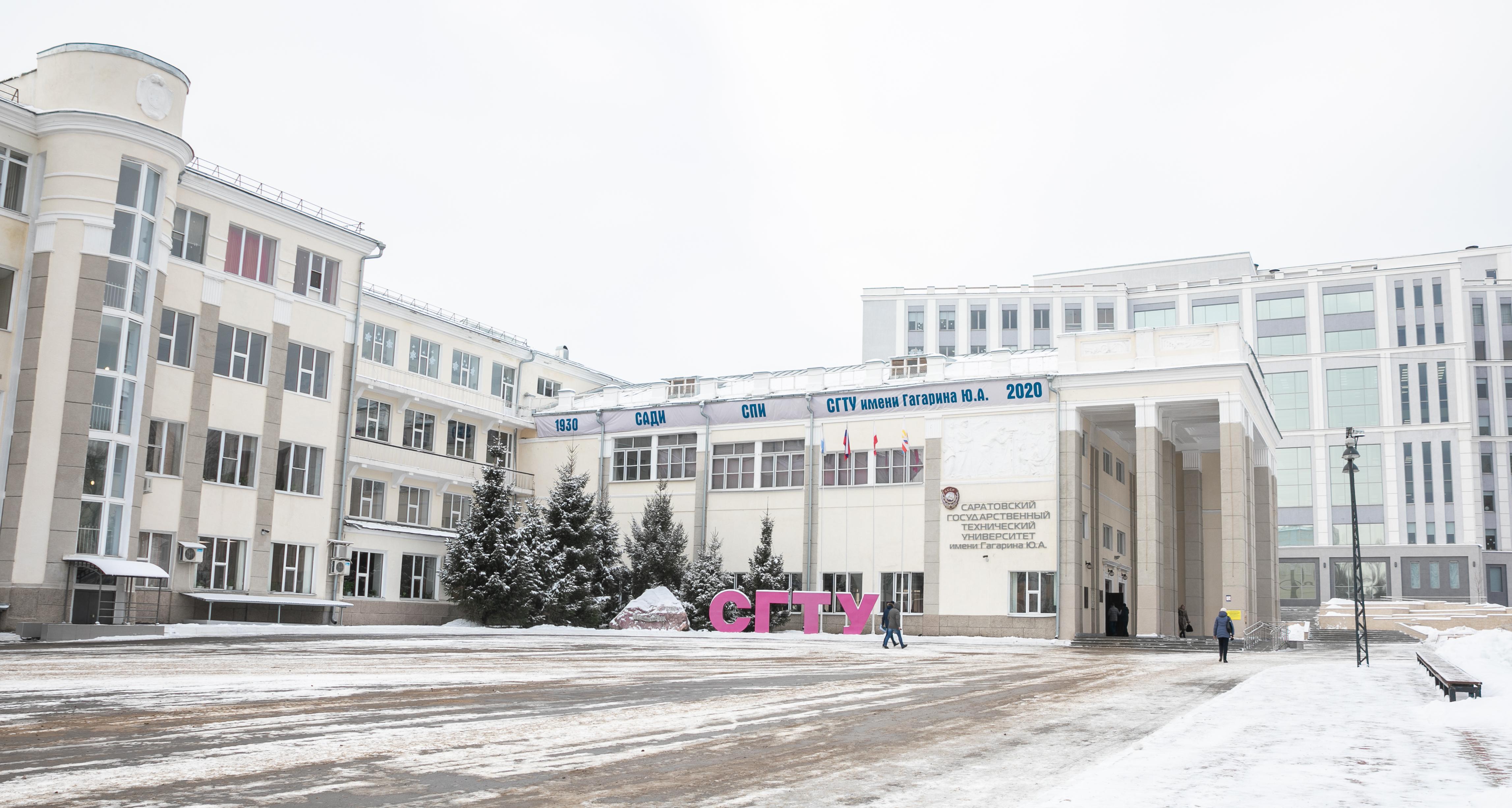 Аспирант ИММТ опубликовал статью в ведущем академическом журнале по физике