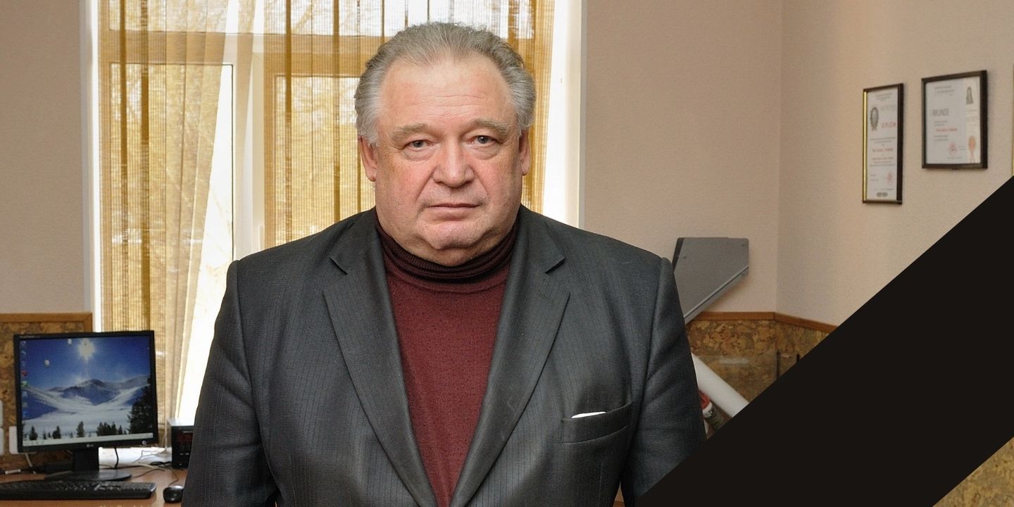 Ушел из жизни профессор кафедры «Экология» Сергей Бобырев