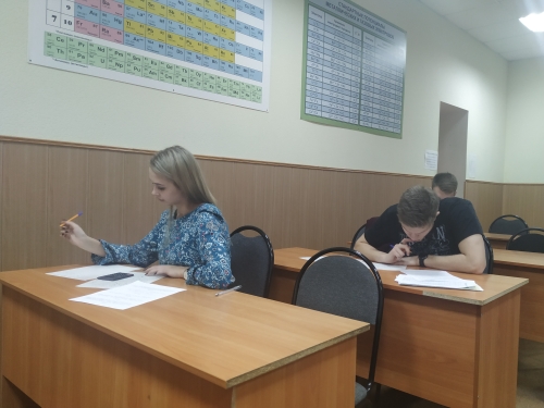 Подведены итоги олимпиады по химии среди студентов первого курса