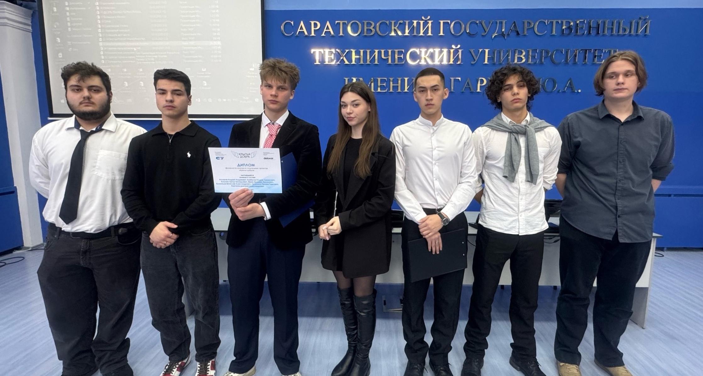 Политеховцы – обладатели грантов на реализацию социальных проектов