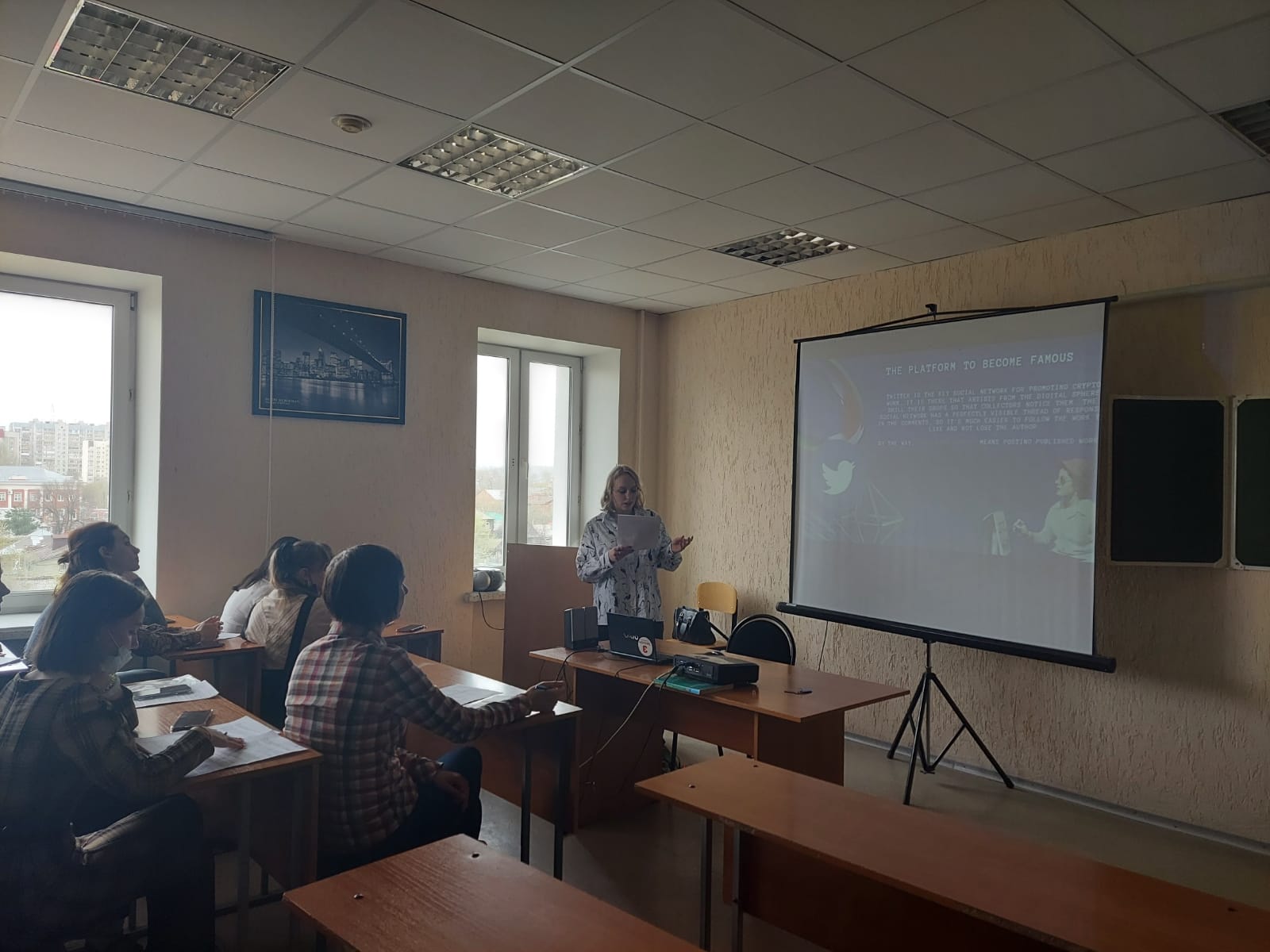 Студенты ПМК приняли участие в Международной научно-практической конференции «Возможности цифровизации и глобальные вызовы: ожидания и реальность»