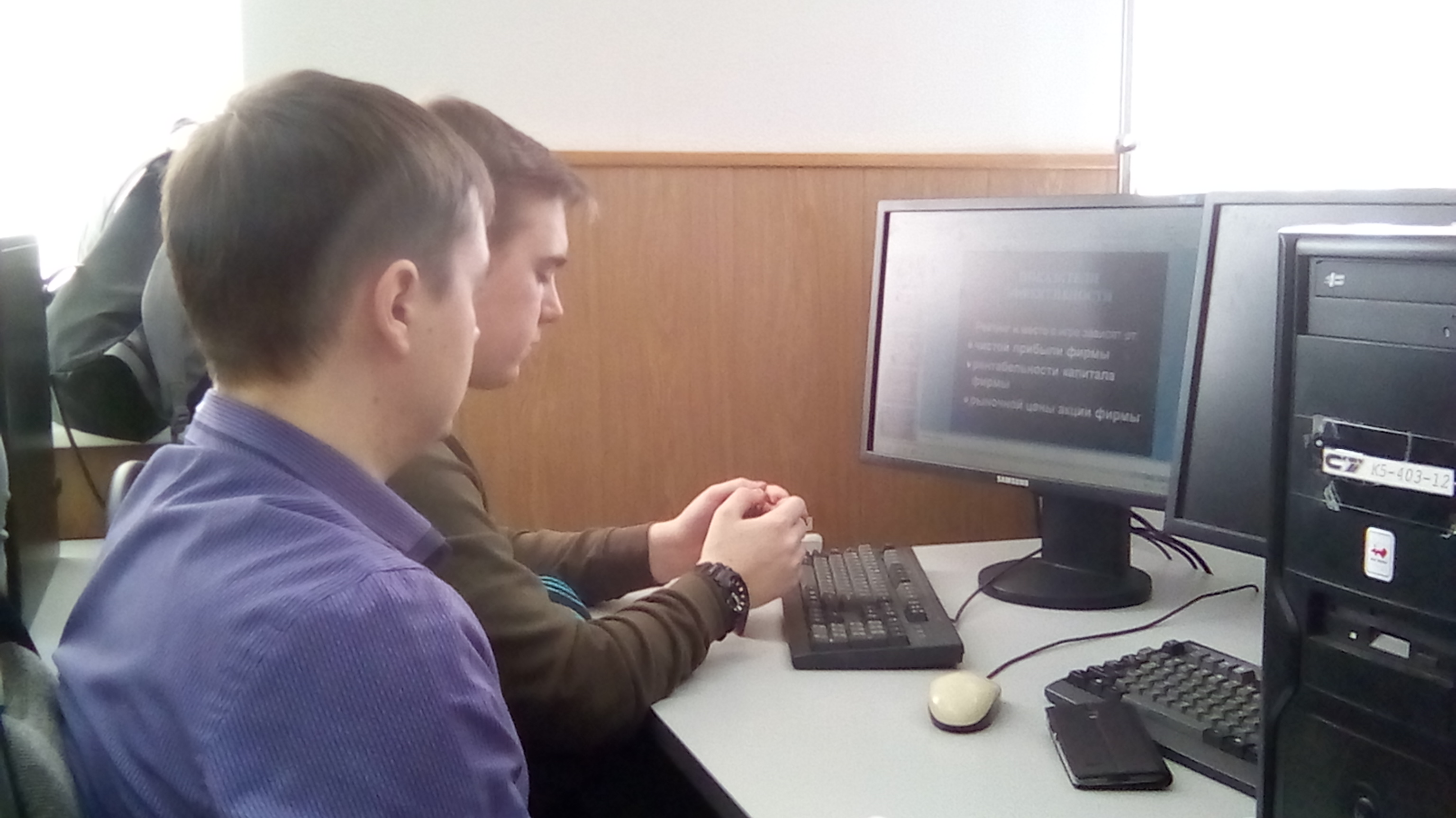 Доцент кафедры ЭБЗ провела мастер-класс "Управление предприятием в конкурентной среде" 