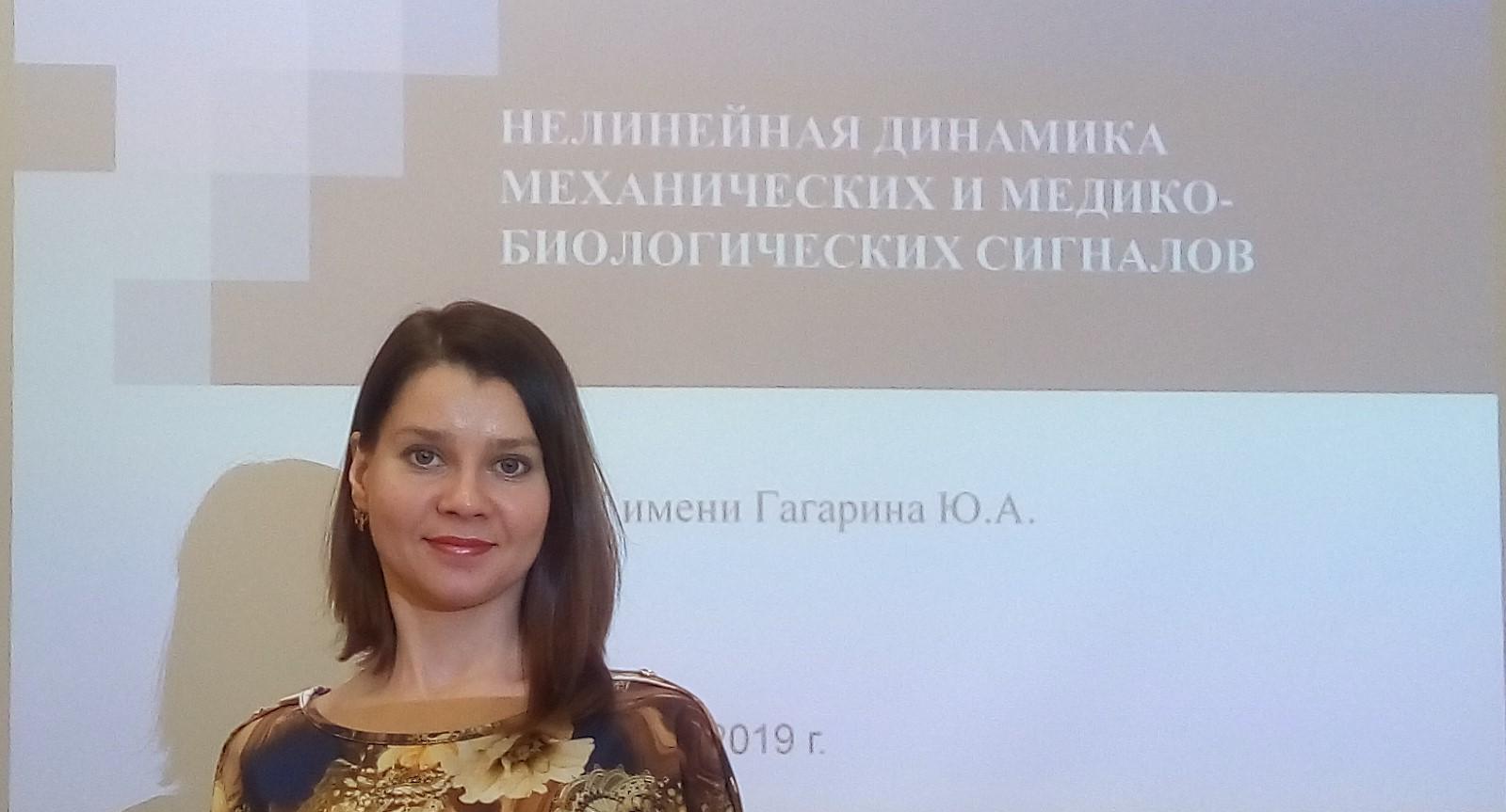 Ученые технического университета выступили на семинаре по математическому моделированию