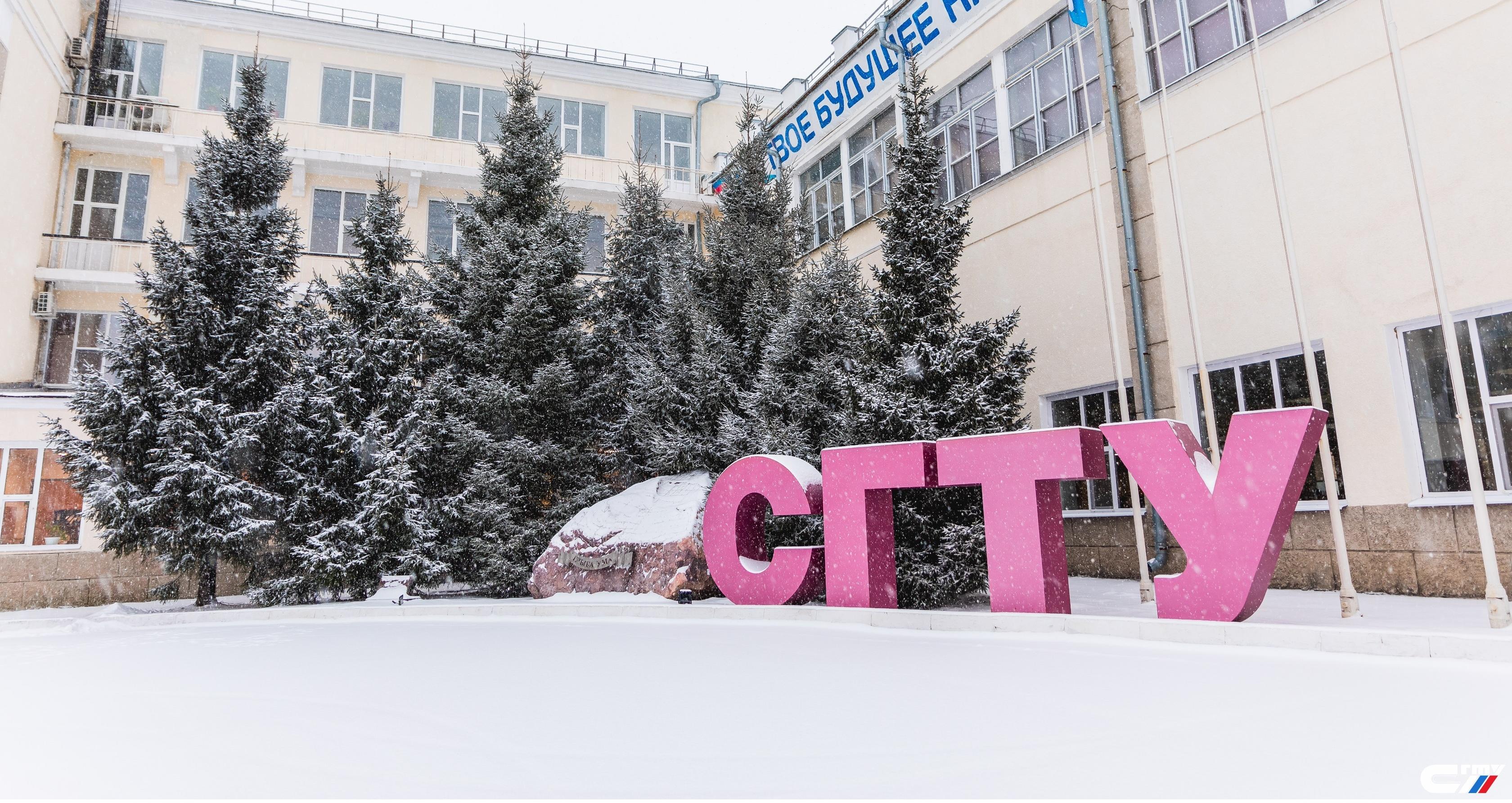 Команда СГТУ приняла участие в Открытом Чемпионате города Саратова по волейболу