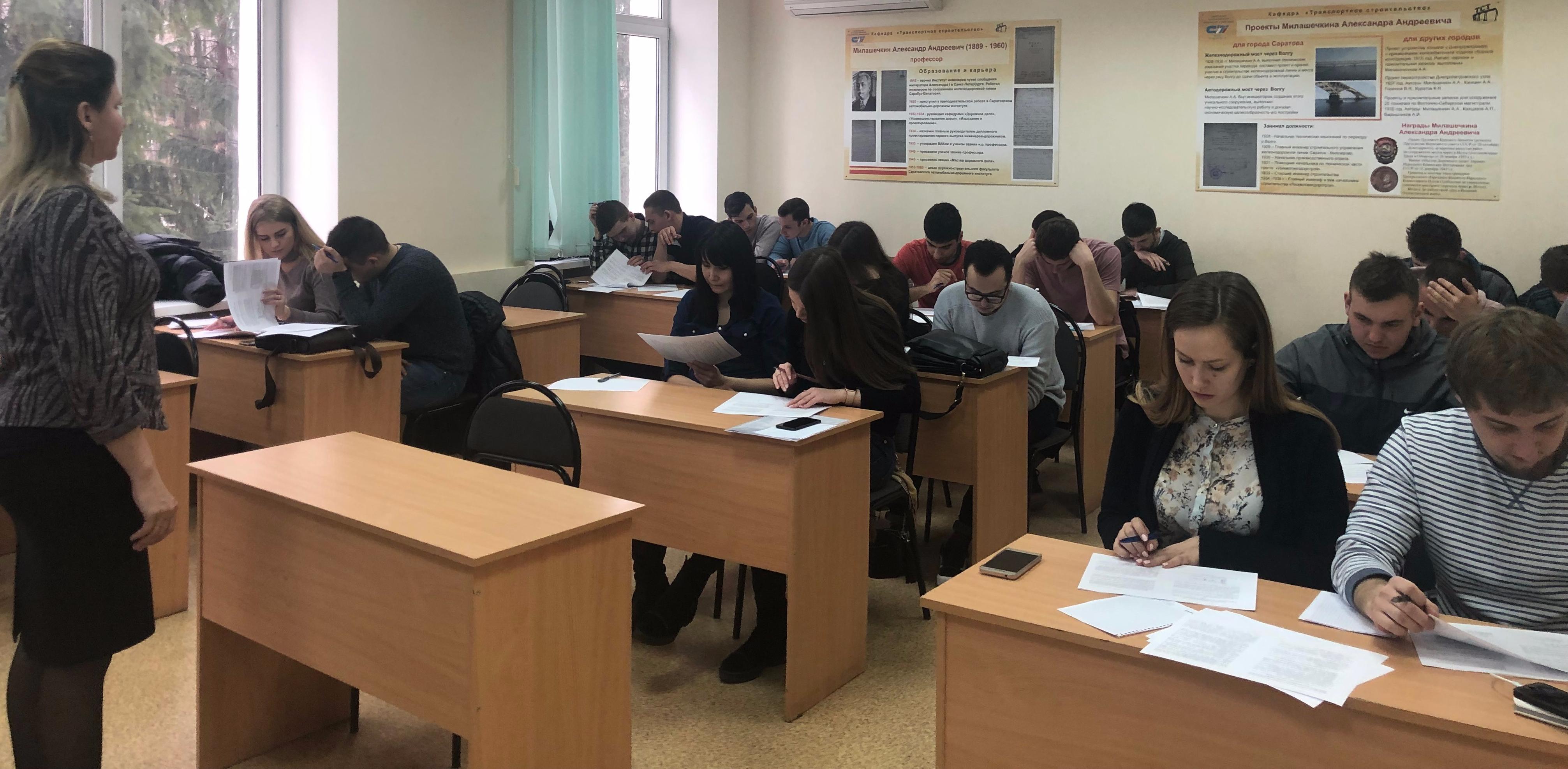 Подведены итоги регионального этапа студенческой олимпиады по автомобильным дорогам