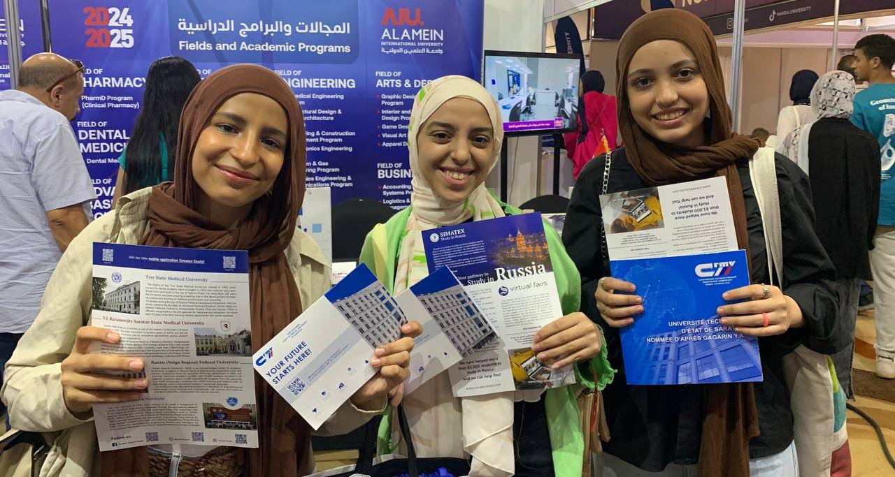 СГТУ – участник образовательной выставки в Египте