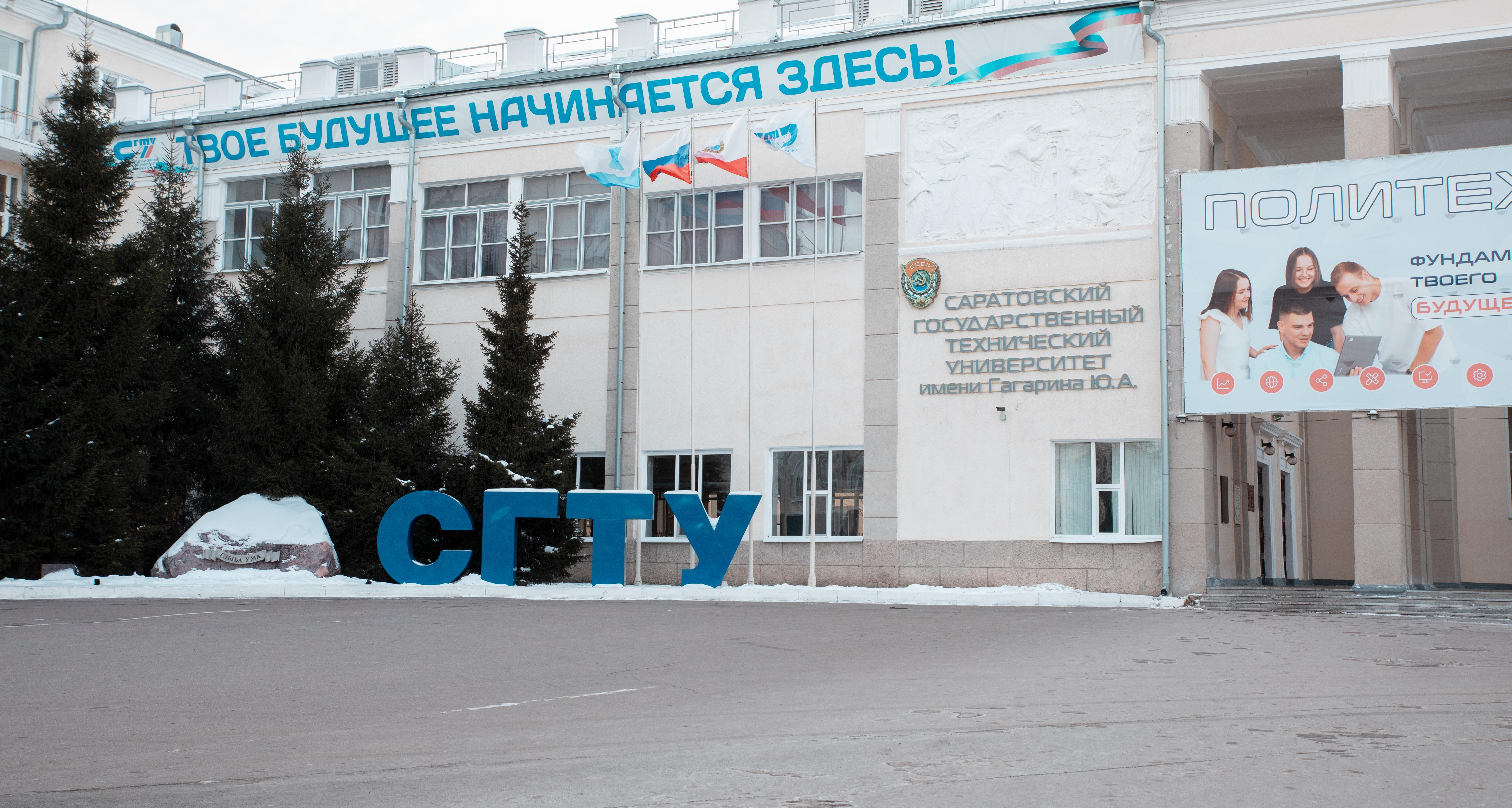 Студенты ИММТ посетили с экскурсией завод электрического транспорта