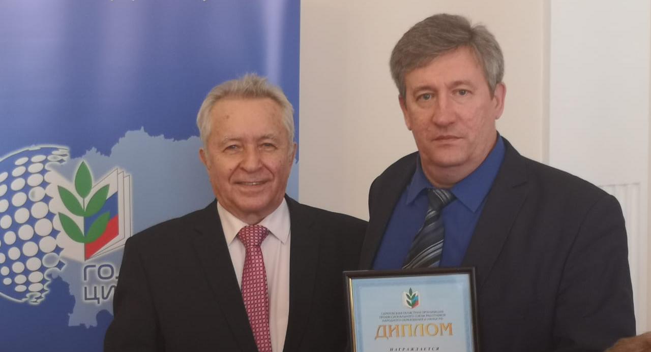 Политеховцы – призеры областной спартакиады профсоюзов