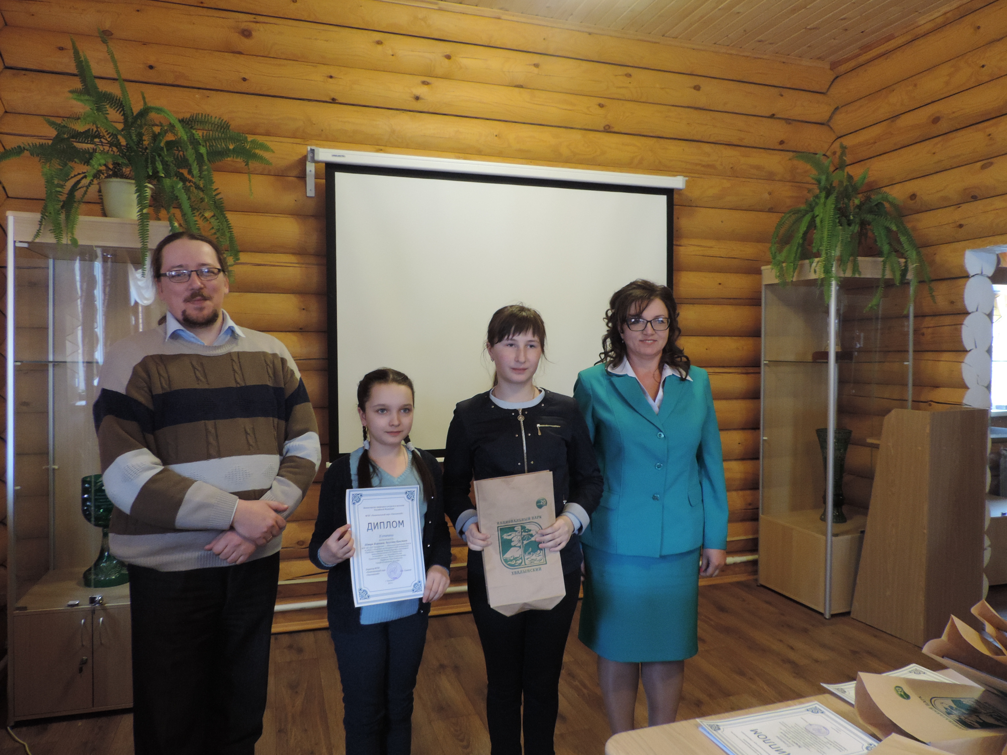 В НП "Хвалынский" прошла научно-практическая конференция школьников