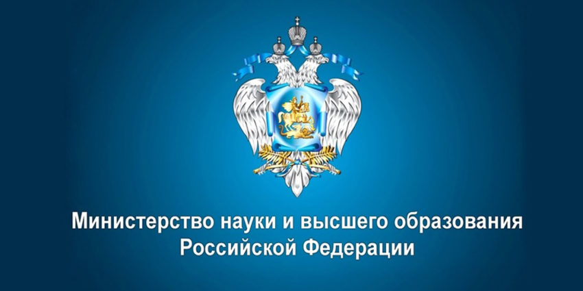 СГТУ принял участие в вебинаре по вопросам перехода вузов на дистанционные форматы работы
