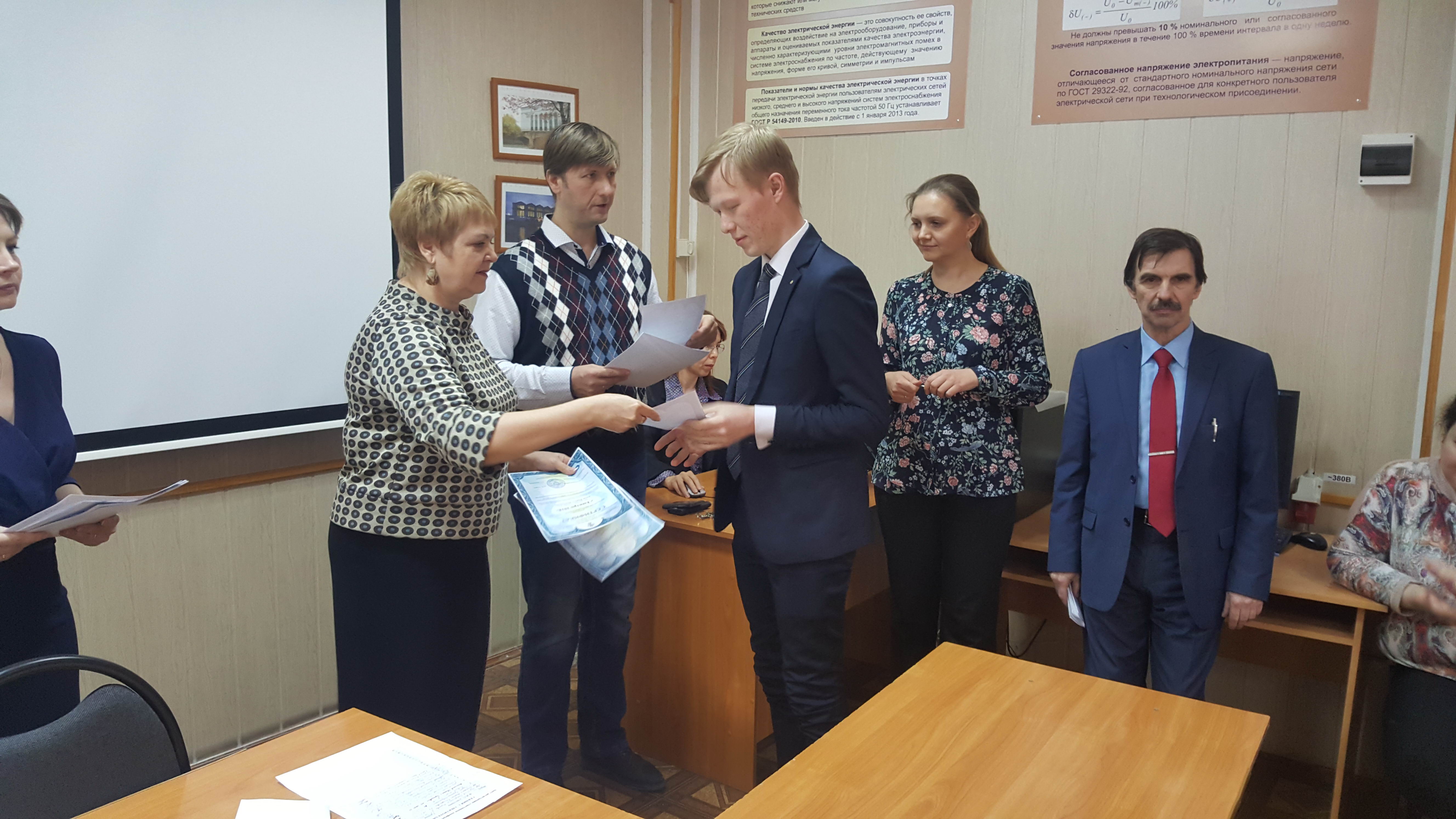 Подведены итоги конференции «ЭЛЕКТРО – 2018»