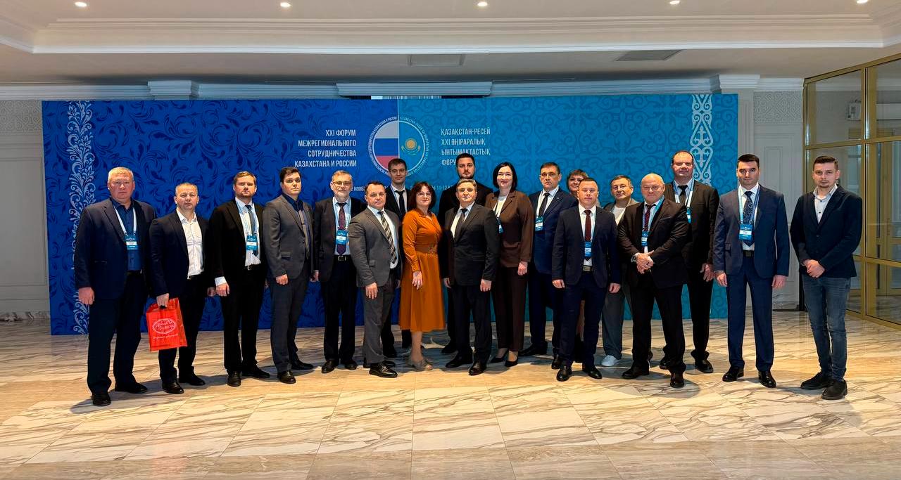 Представители СГТУ принимают участие в  XXI Форуме межрегионального сотрудничества России и Казахстана