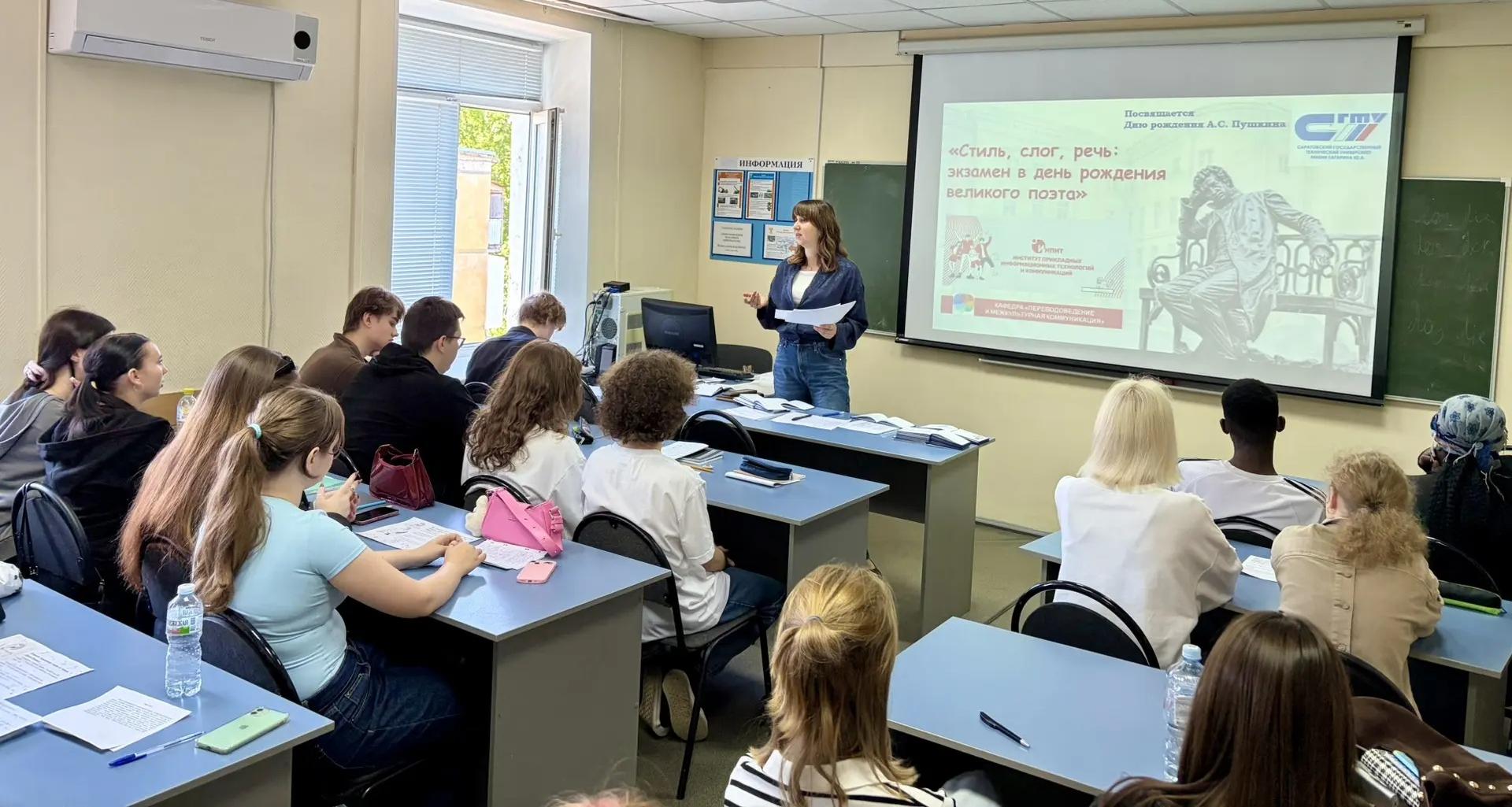 В ИнПИТ прошла серия мастер-классов для первокурсников