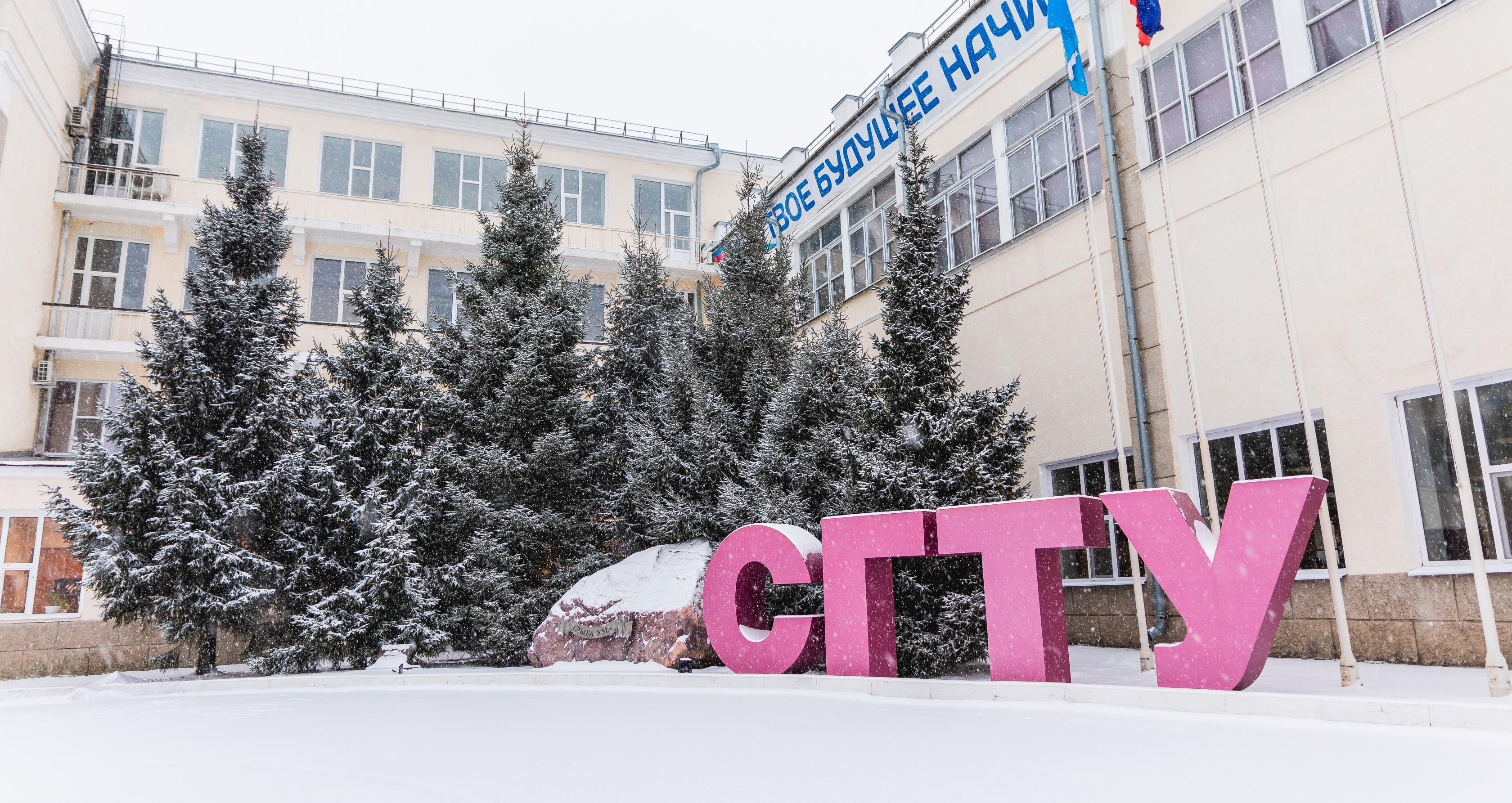 Дети сотрудников Политеха могут получить бесплатные путевки в оздоровительные лагеря