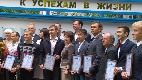 Студент ИнЭТМ включен в Галерею достижений Октябрьского района 