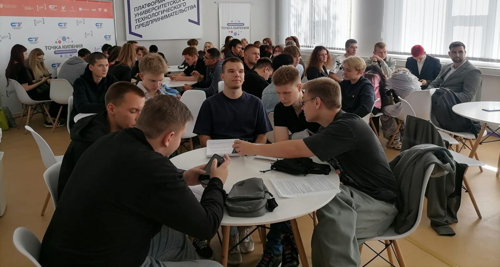 В «Предпринимательской Точке кипения» прошел конкурс «Ярмарка бизнес-идей»
