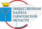 Профессор ФЭС избрана в состав Общественной палаты города