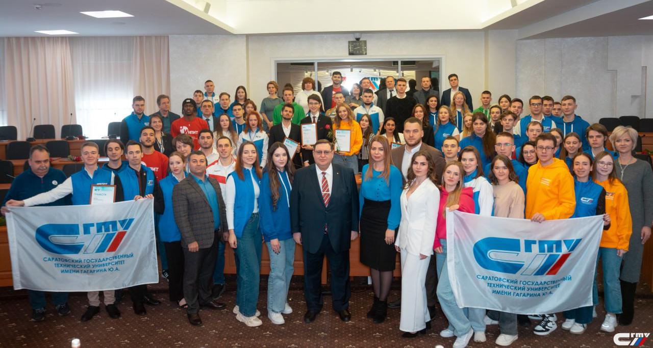 Сергей Наумов встретился со студентами-активистами технического университета