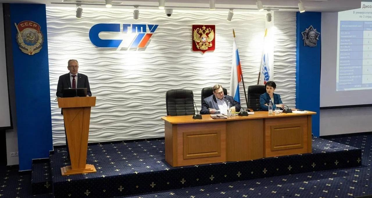 Состоялось очередное заседание Учёного совета под председательством ректора 