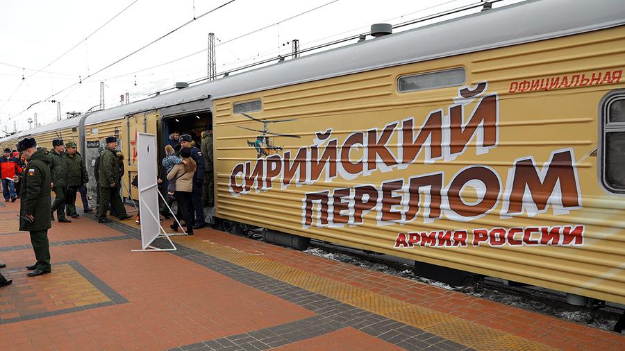 Гагаринцы приглашаются к участию в акции «Сирийский перелом»
