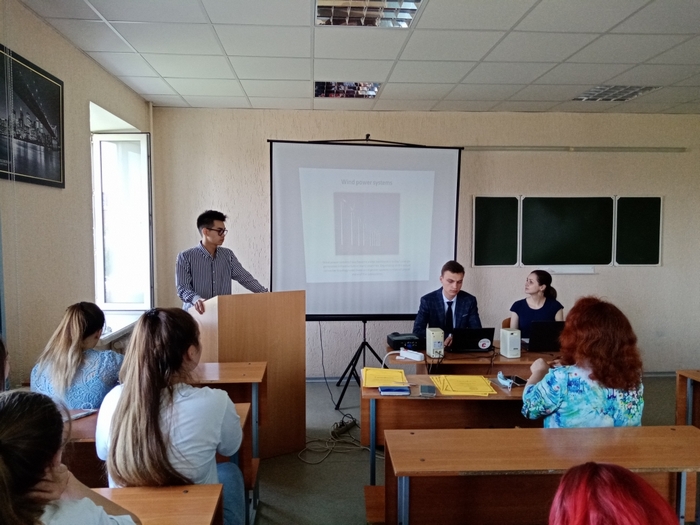 Конференция «Мир в зеркале языка» для школьников