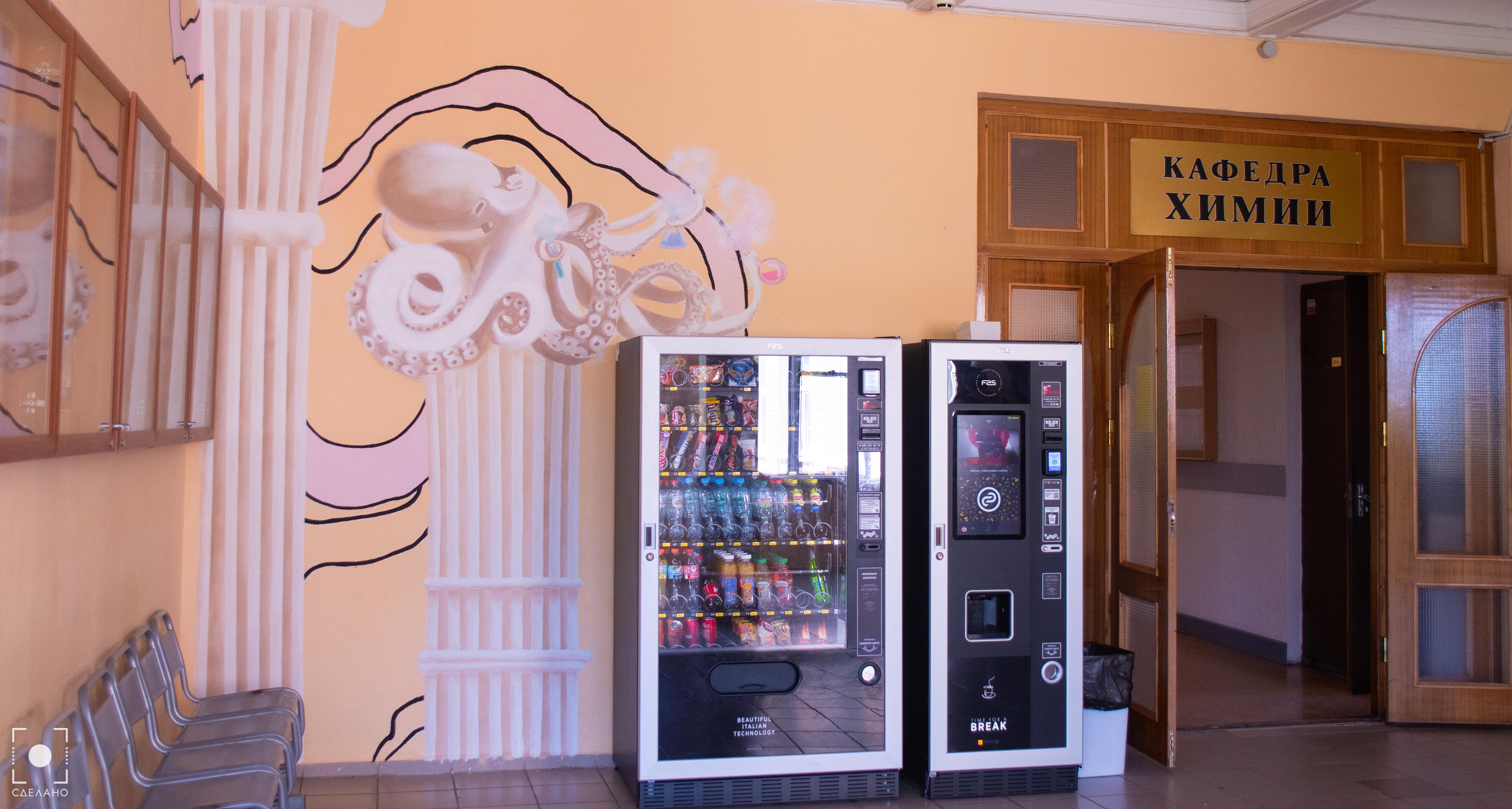 Граффити студентов ИнПИТ украсили стены Политеха