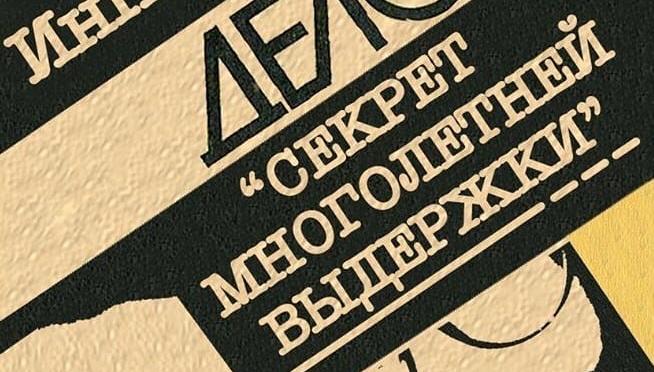 Первокурсники ИнПИТа дебютировали на сцене студенческого клуба Первокурсники ИнПИТа дебютировали на сцене студенческого клуба