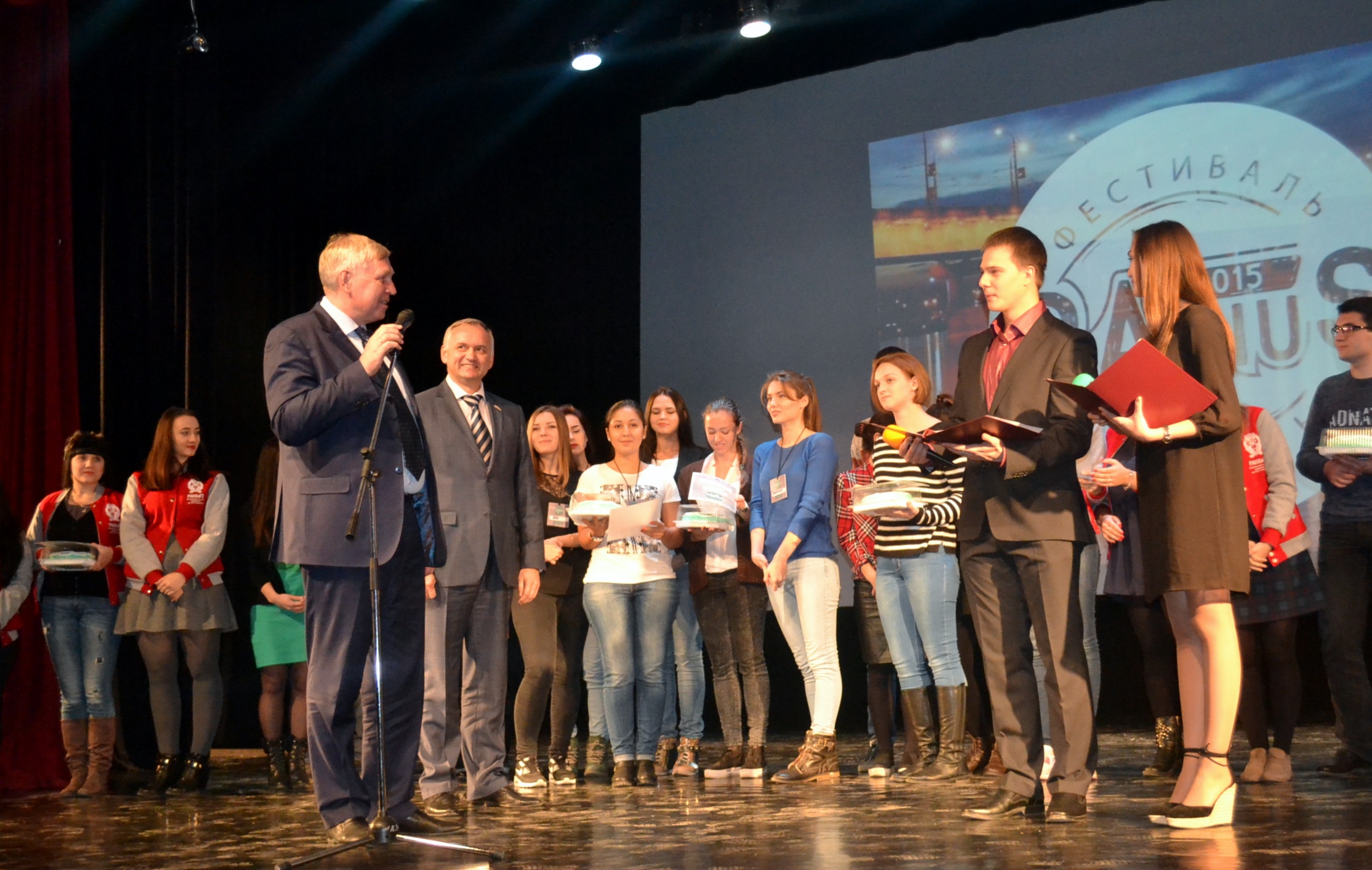 Названы победители III Всероссийского Фестиваля рекламы «RAdius»