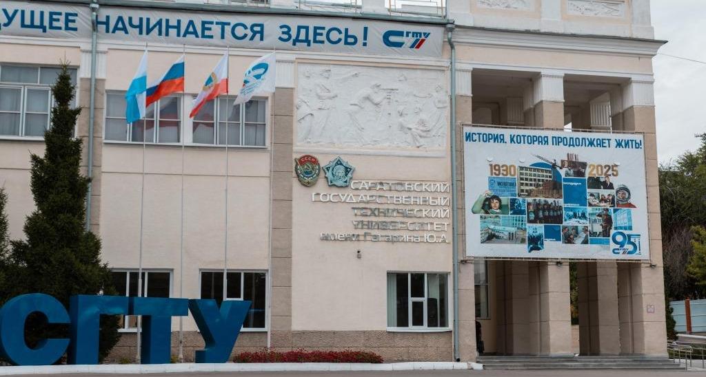 Открыта регистрация на олимпиаду «Я - магистр» 