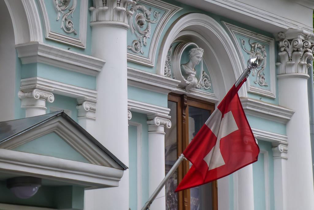 Швейцария предоставляет федеральные стипендии для российских граждан