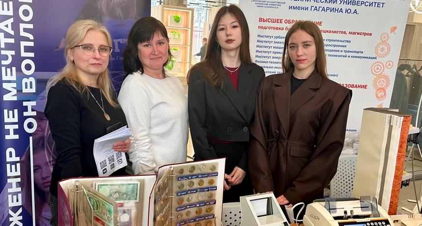 Политех – участник образовательной выставки «Навигатор поступления»