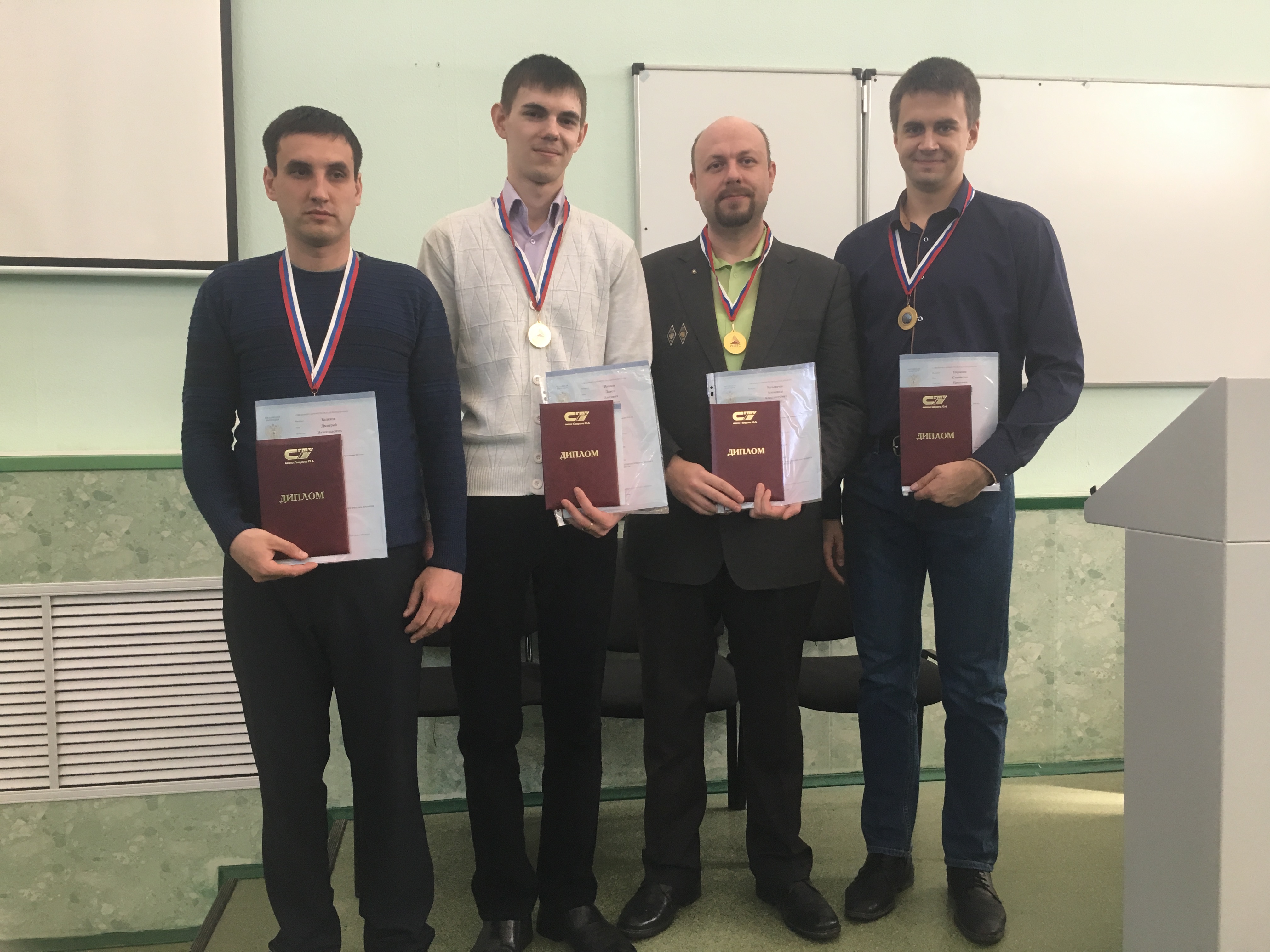 Состоялось вручение дипломов магистрам-заочникам специальности ЭТТК