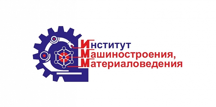 Сотрудники Института машиностроения, материаловедения посетили «Элеватормельмаш»