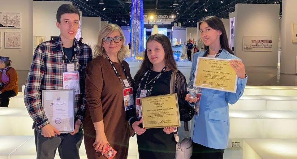 Студенты УрБАС – дипломанты II Всероссийского конкурса молодежных проектов «Моя въездная группа»