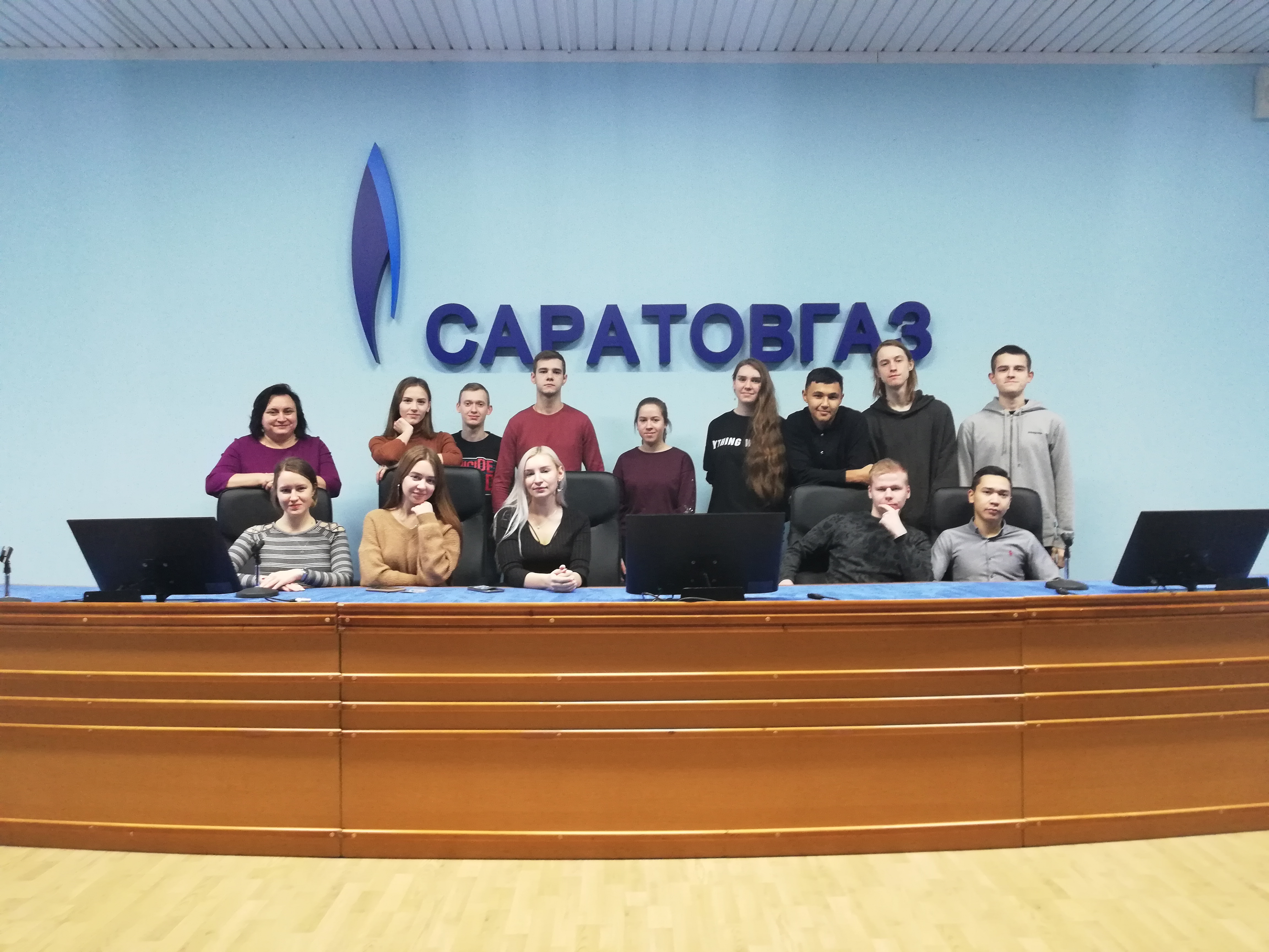 Гагаринцы побывали с экскурсией в «Саратовгазе»