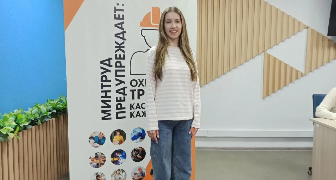 Представитель СГТУ – лучший специалист по охране труда Саратовской области