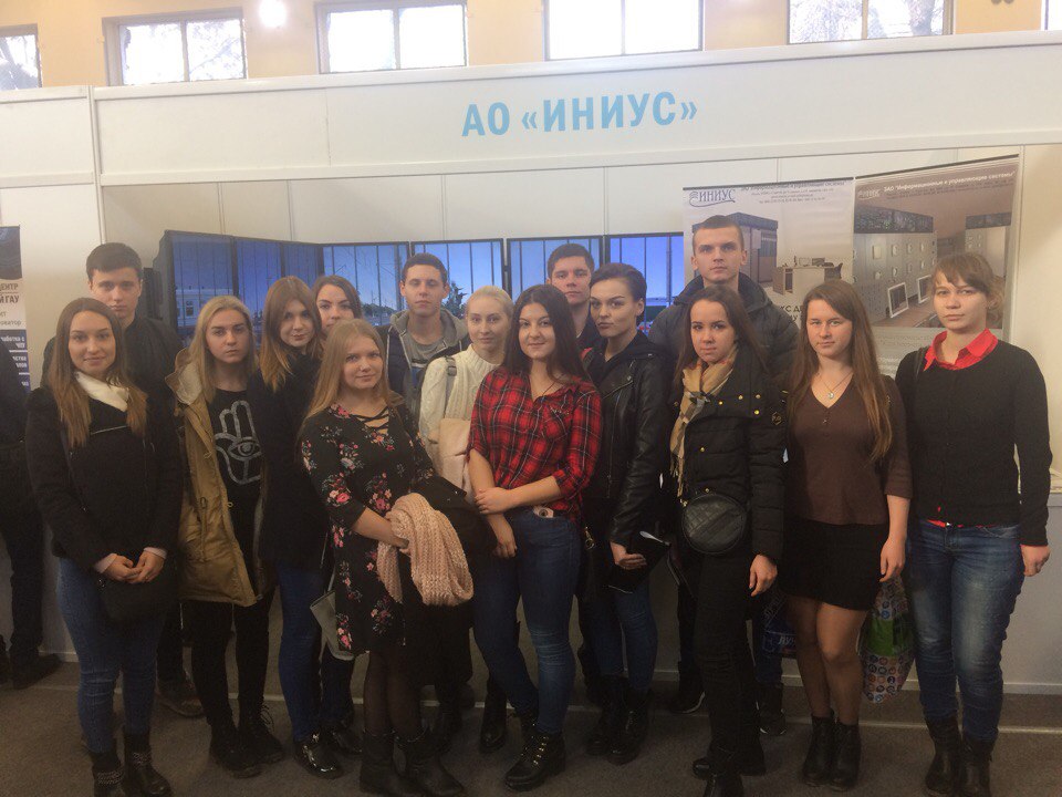 Студенты и преподаватели посетили «Салон изобретений, инноваций и инвестиций»