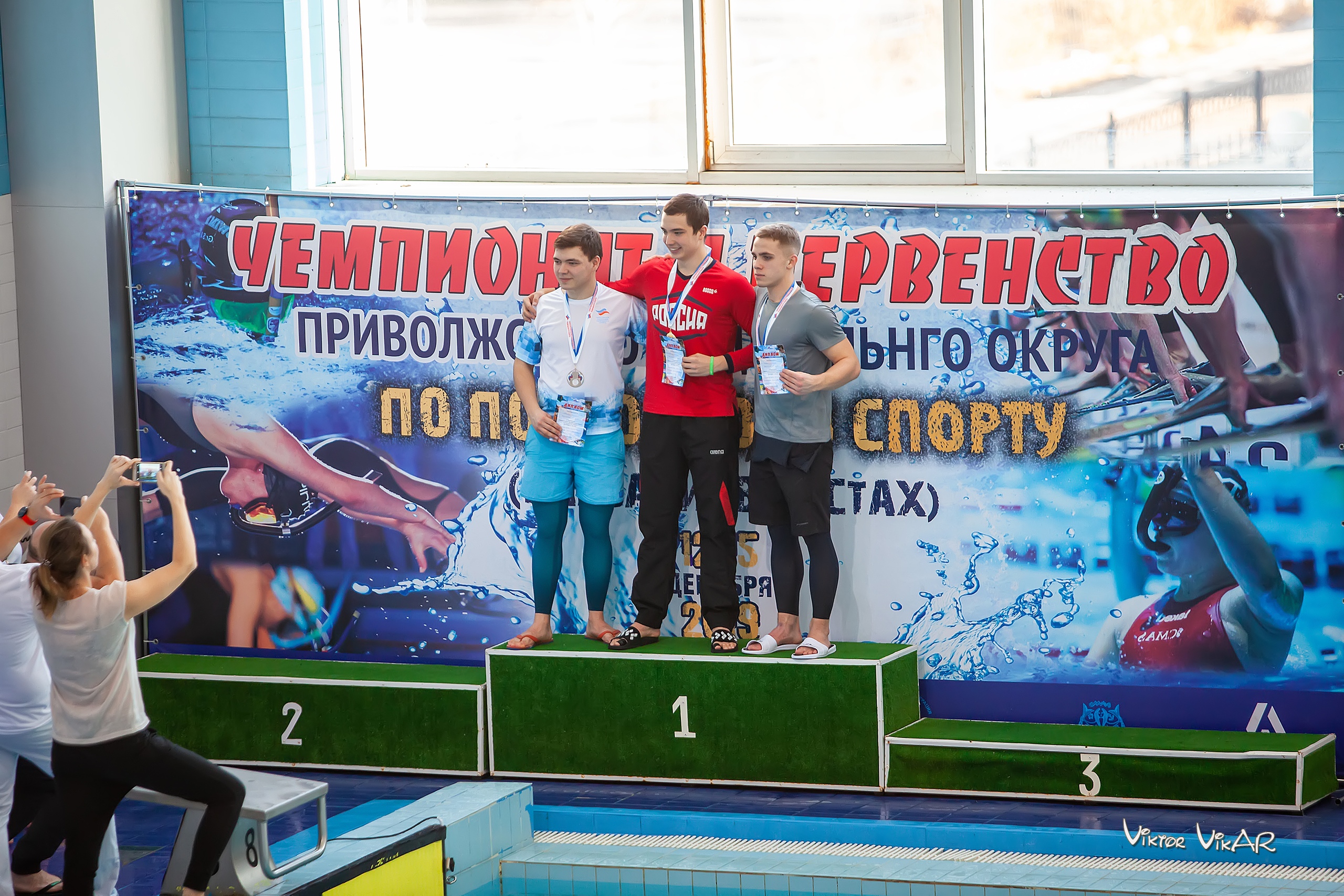 Политеховец — чемпион ПФО по подводному спорту