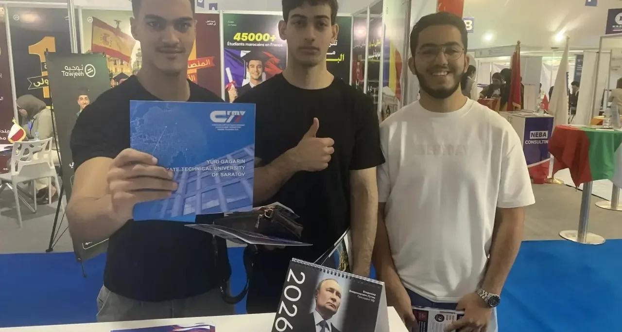 СГТУ принял участие в образовательной выставке в Марокко