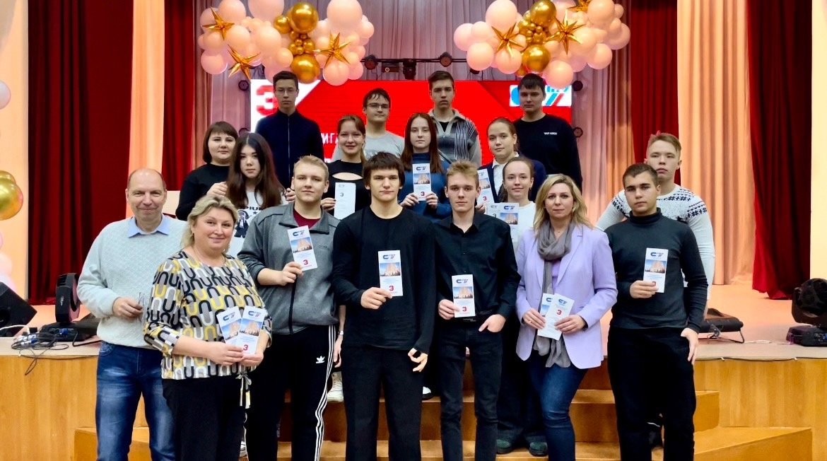 Школьники области определяются с будущей профессией