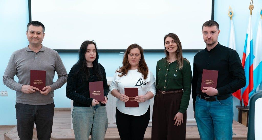 В Учебном центре АПТЭК завершилось обучение по направлению «Профессиональный программист»