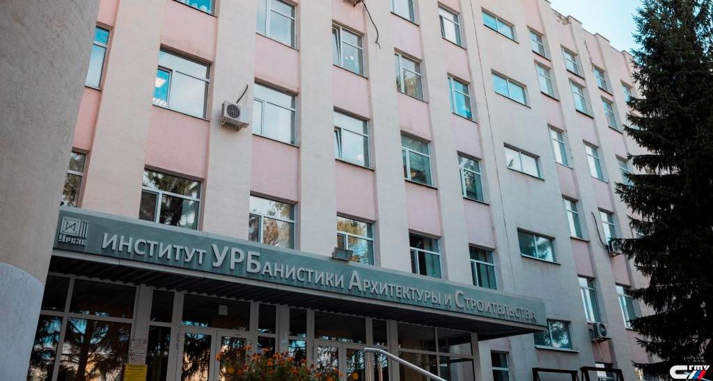 Доцент Института УРБАС – участник конференции по инновациям транспортных сооружений