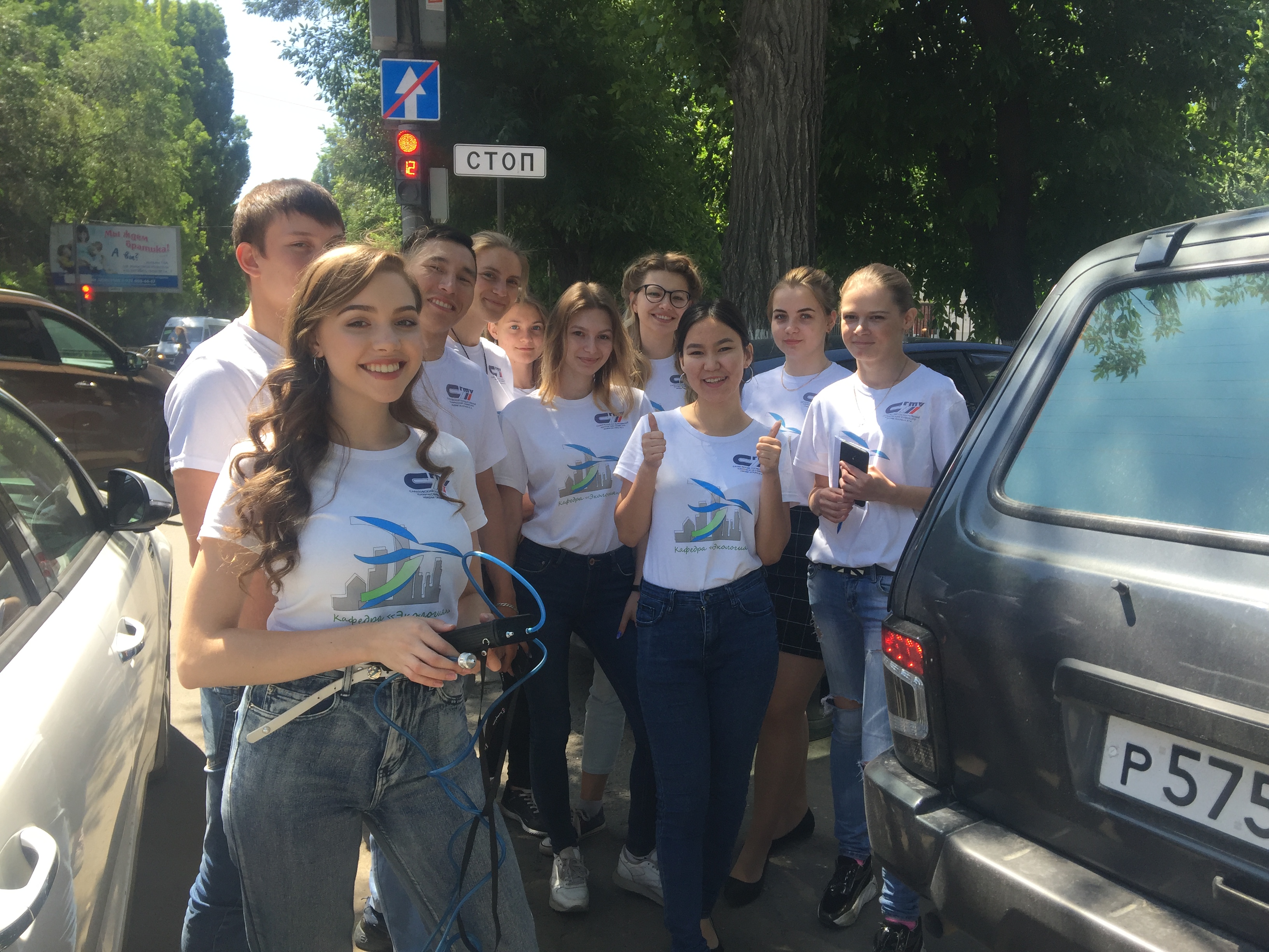 Гагаринцы провели акцию в День эколога