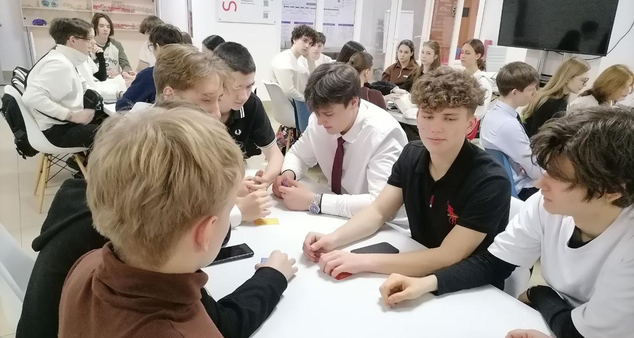 Преподаватели СЭИ провели мастер-класс для школьников социально-экономического кластера 