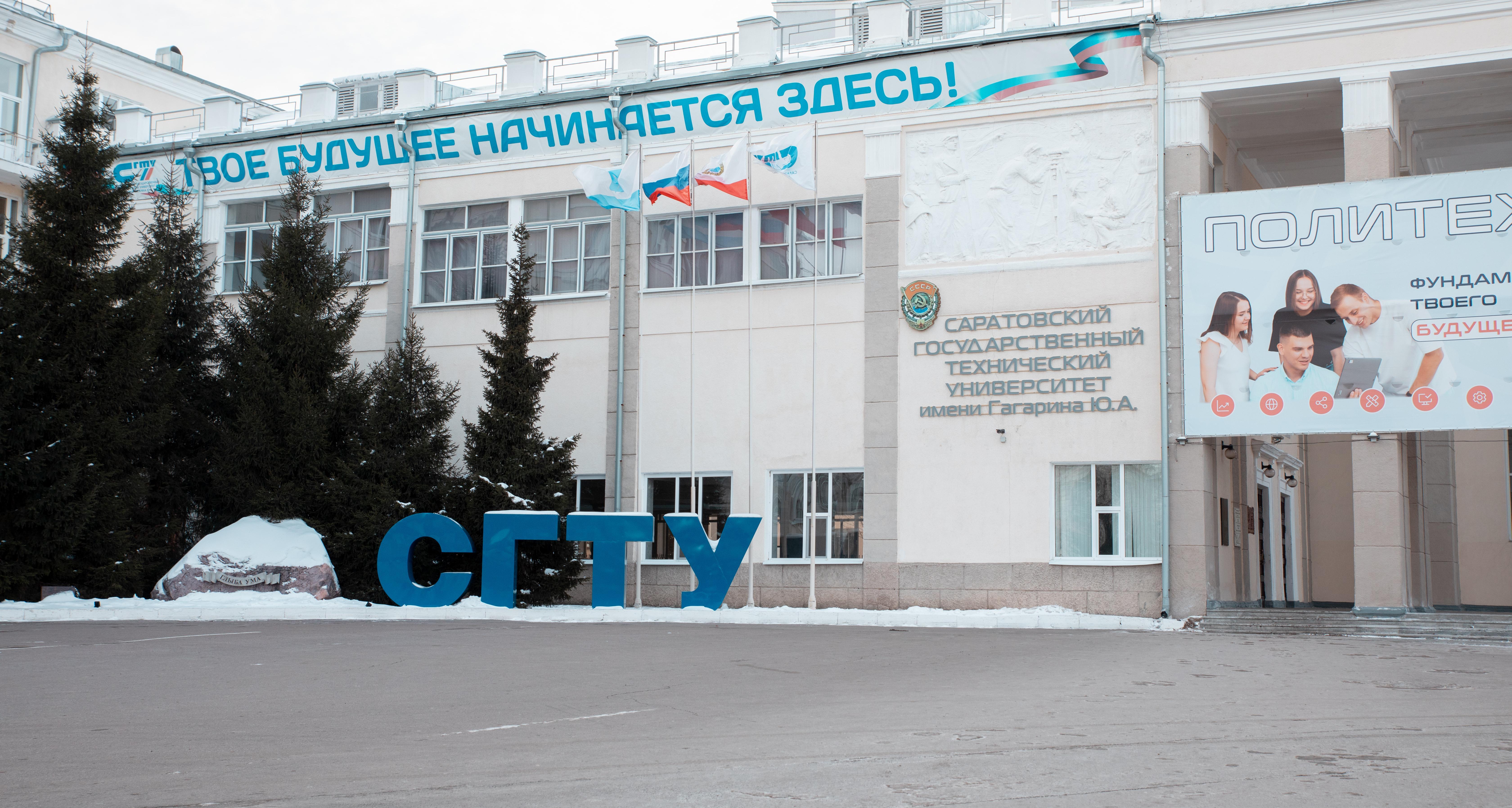 Ученые кафедры МиМ опубликовали статью в журнале «Доклады академии наук России»
