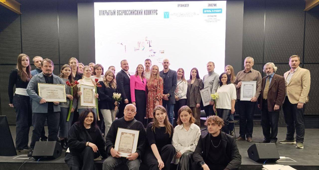 Архитекторы из Политеха - победители Всероссийского конкурса 