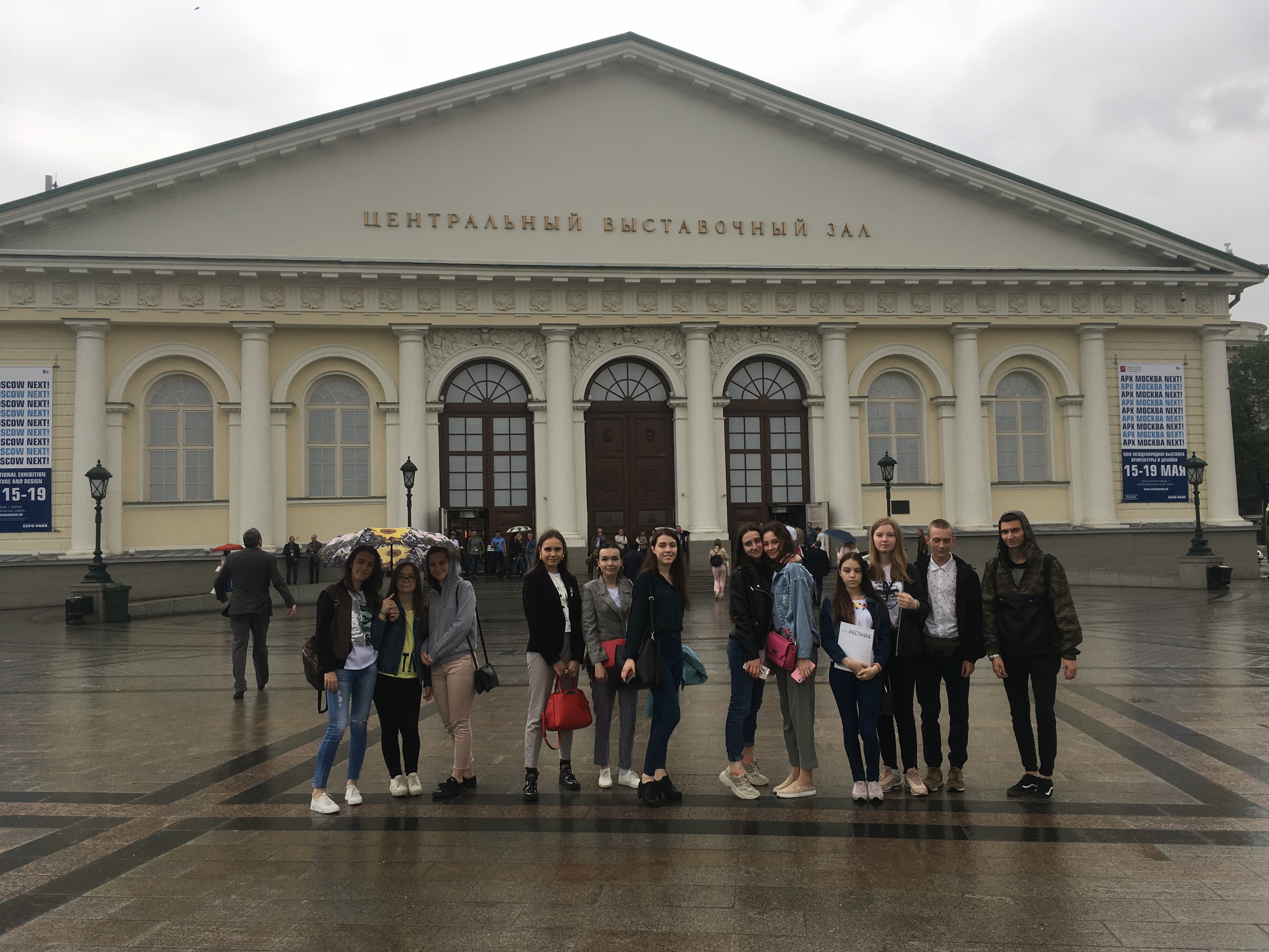 Студенты ДАС на АРХМоскве-2019