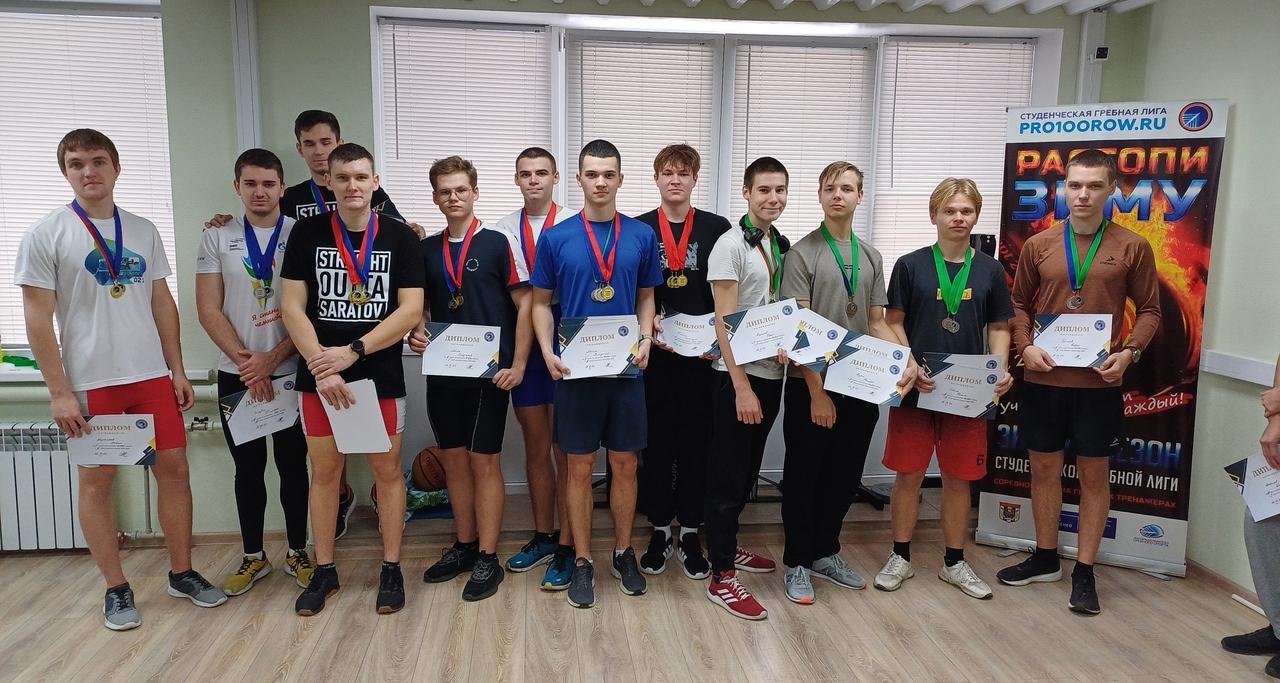 Гагаринцы – победители и призеры II этапа Зимнего чемпионата Студенческой гребной Лиги
