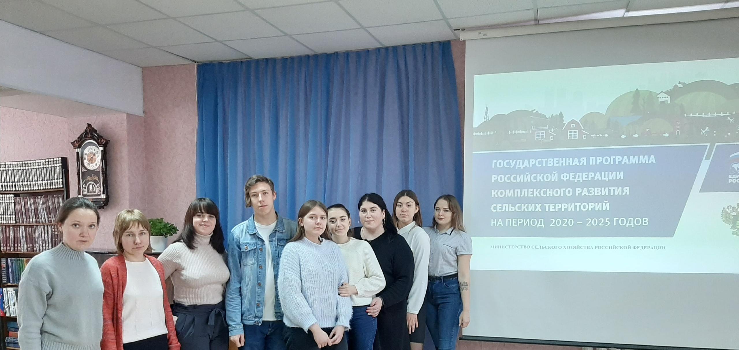 Петровский филиал СГТУ: студенты и преподаватели обсудили проект «Идущие над рекой»
