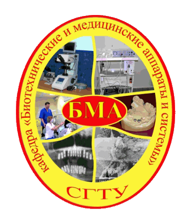 Подведены итоги Международной конференции 